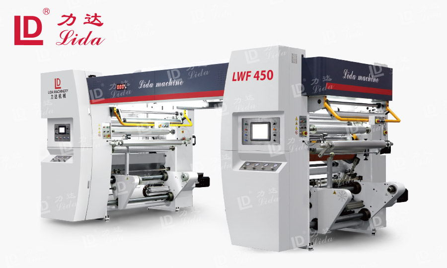 鋁箔包裝無溶劑復(fù)合機